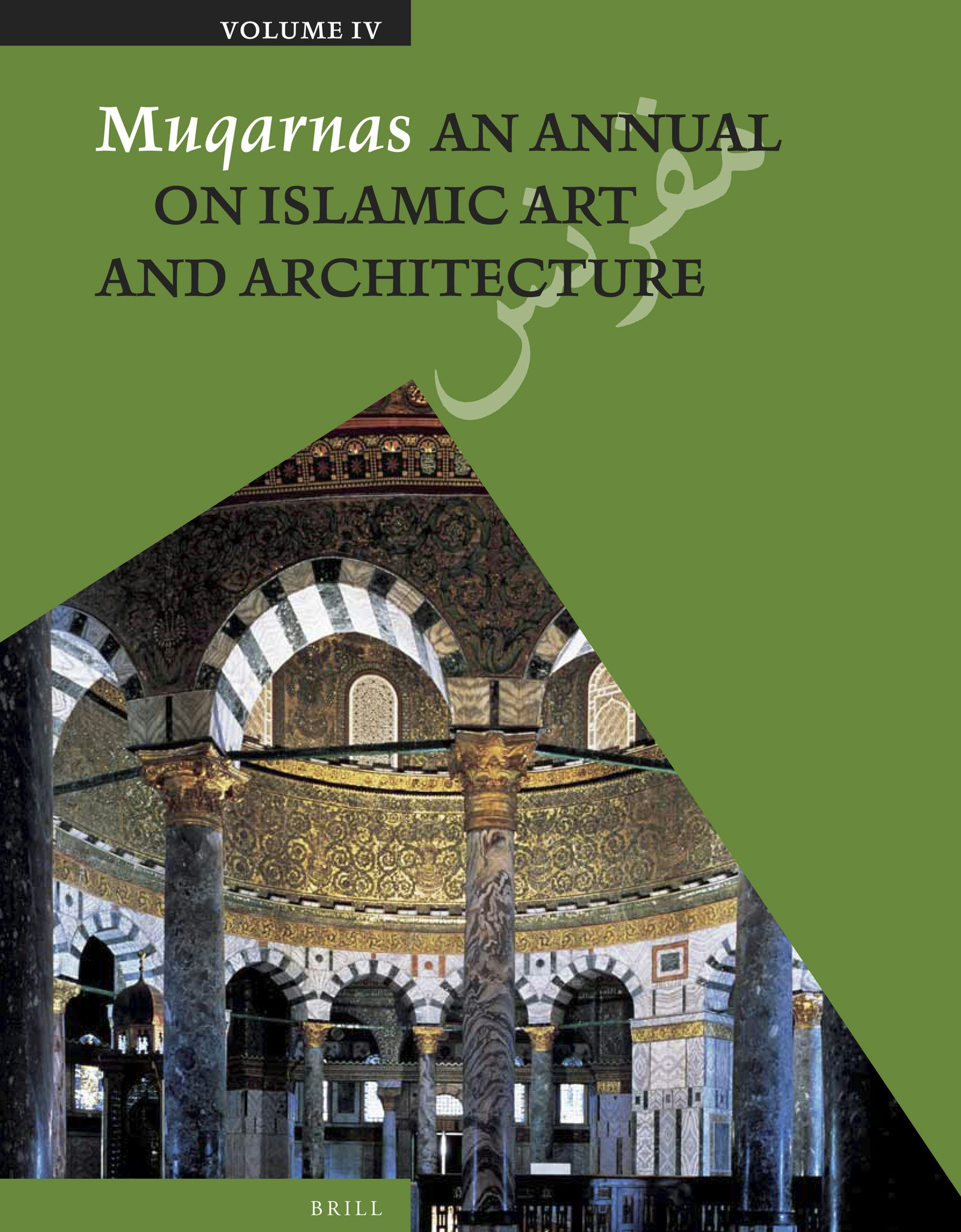 Book cover image for Muqarnas, Volume 4 ISBN: 9789004259225